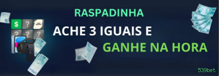 Baixar 539bet